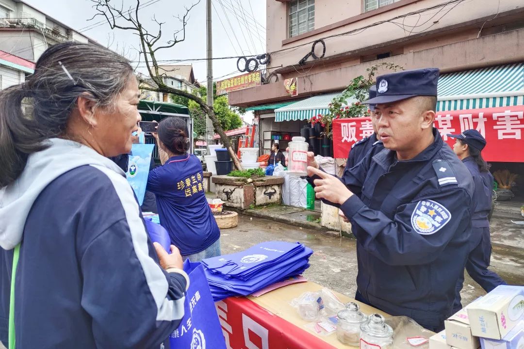 626国际禁毒日特别节目禁毒风云,626国际禁毒日主题宣传内容