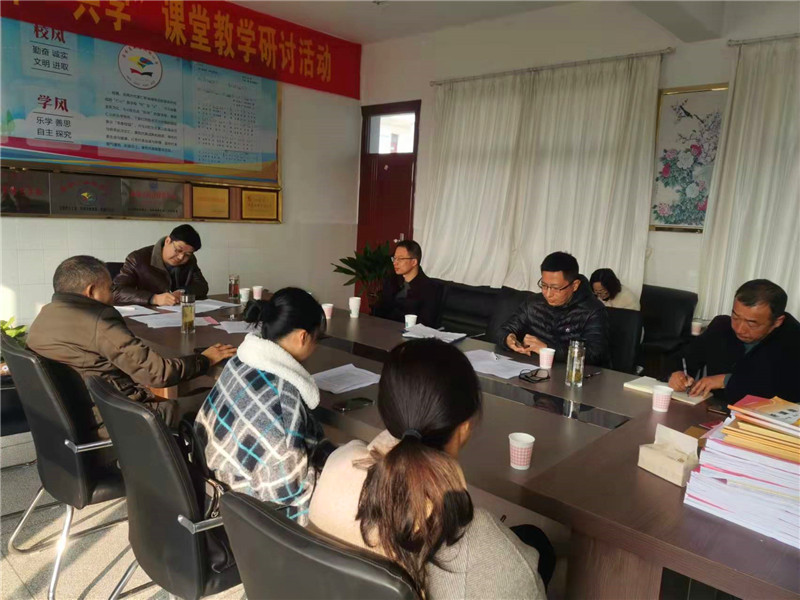 海安仁桥初中,海安高新区仁桥初级中学