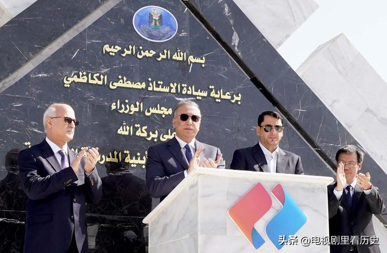 美国轰炸伊拉克了吗,美国轰炸伊拉克全过程