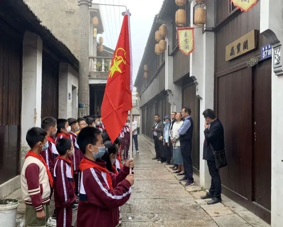 你好,石板老街!——唐市中心小学四2中队寻访唐市石板街