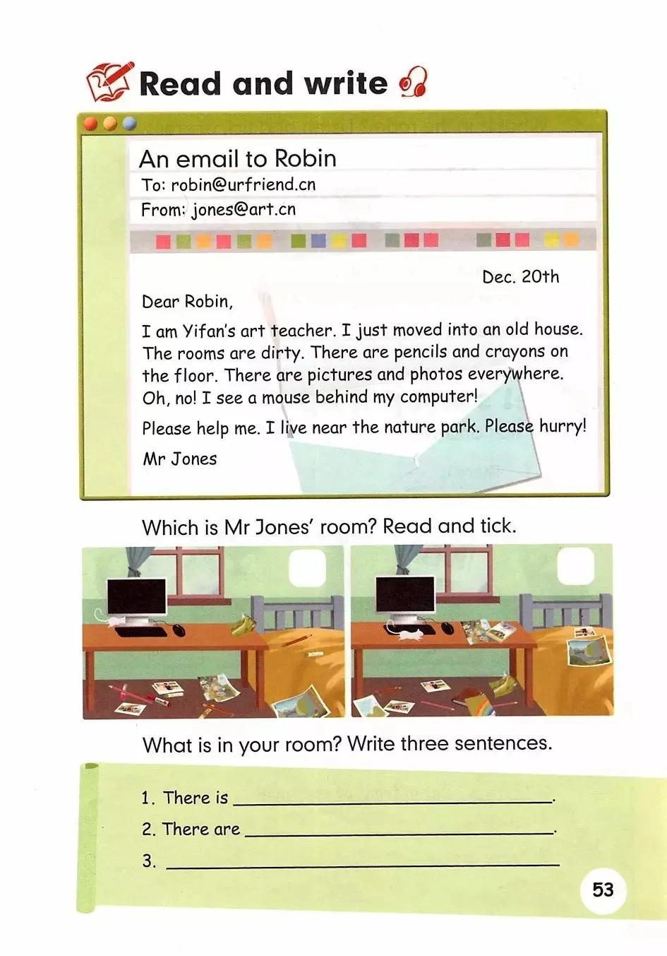 小学英语五年级下册三年级起点,小学英语课本电子版5年级人教版