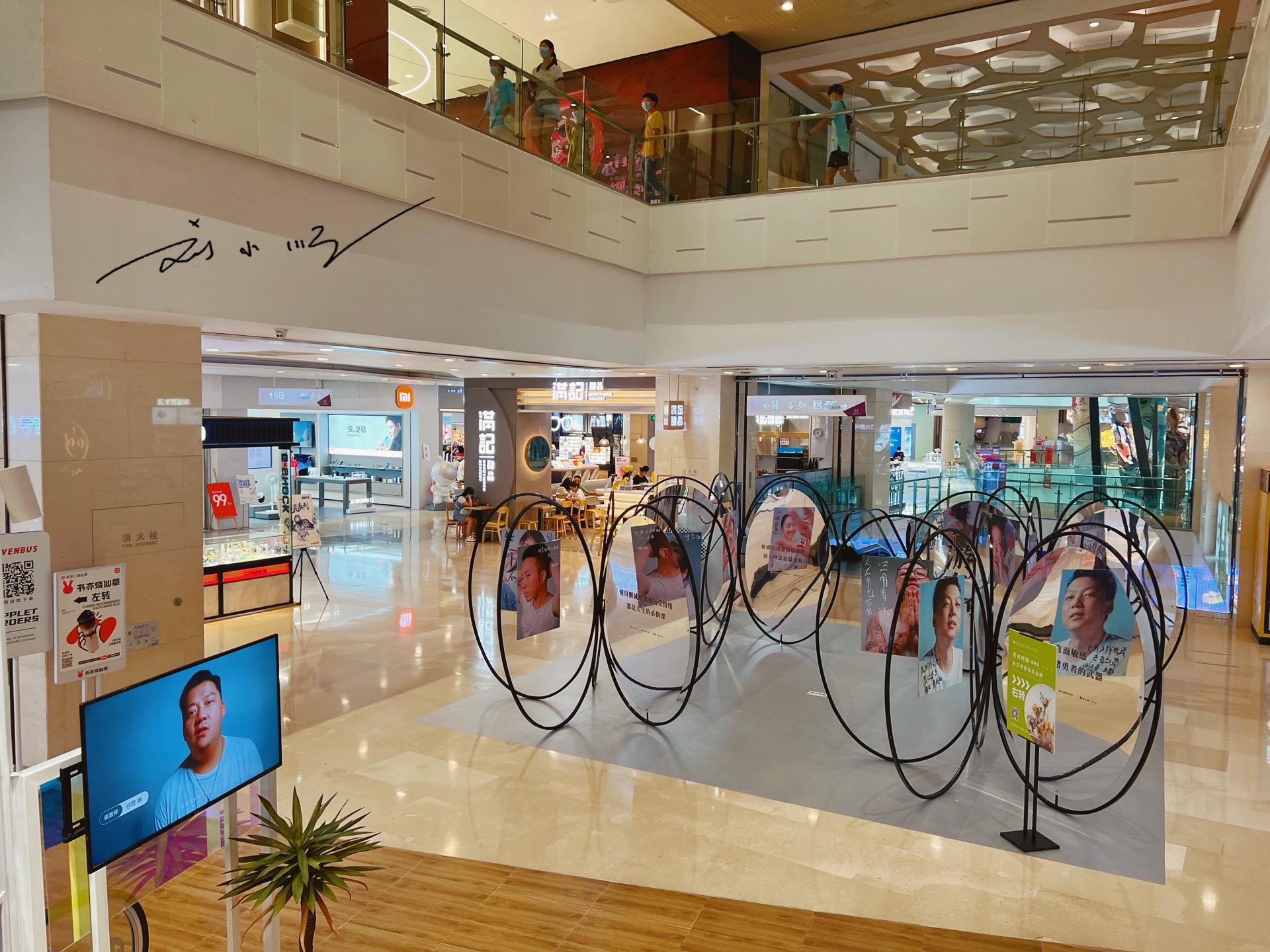 重庆复古地下商场,重庆解放碑旁边的四个商场