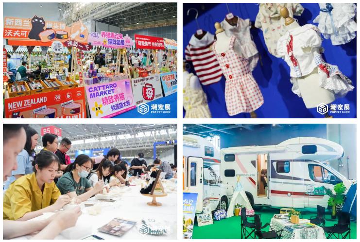 广州国际潮宠展攻略,广州国际潮宠展不买门票可以去吗