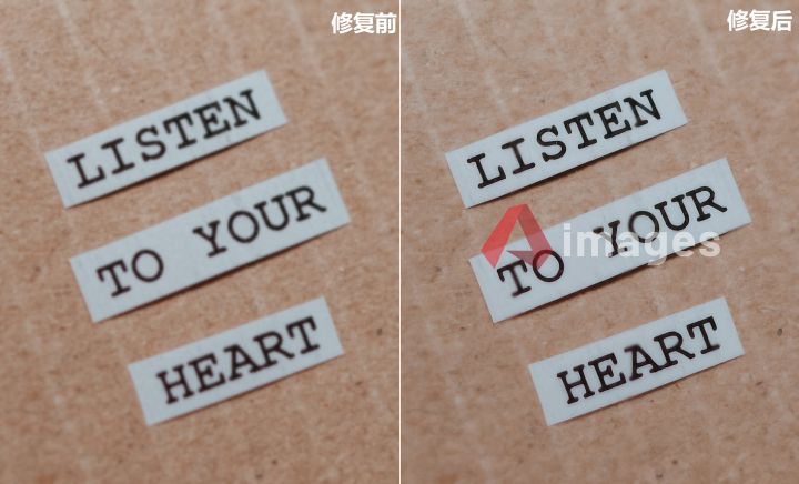 手机图片文字模糊怎么变清晰,图片上文字不清楚怎么处理