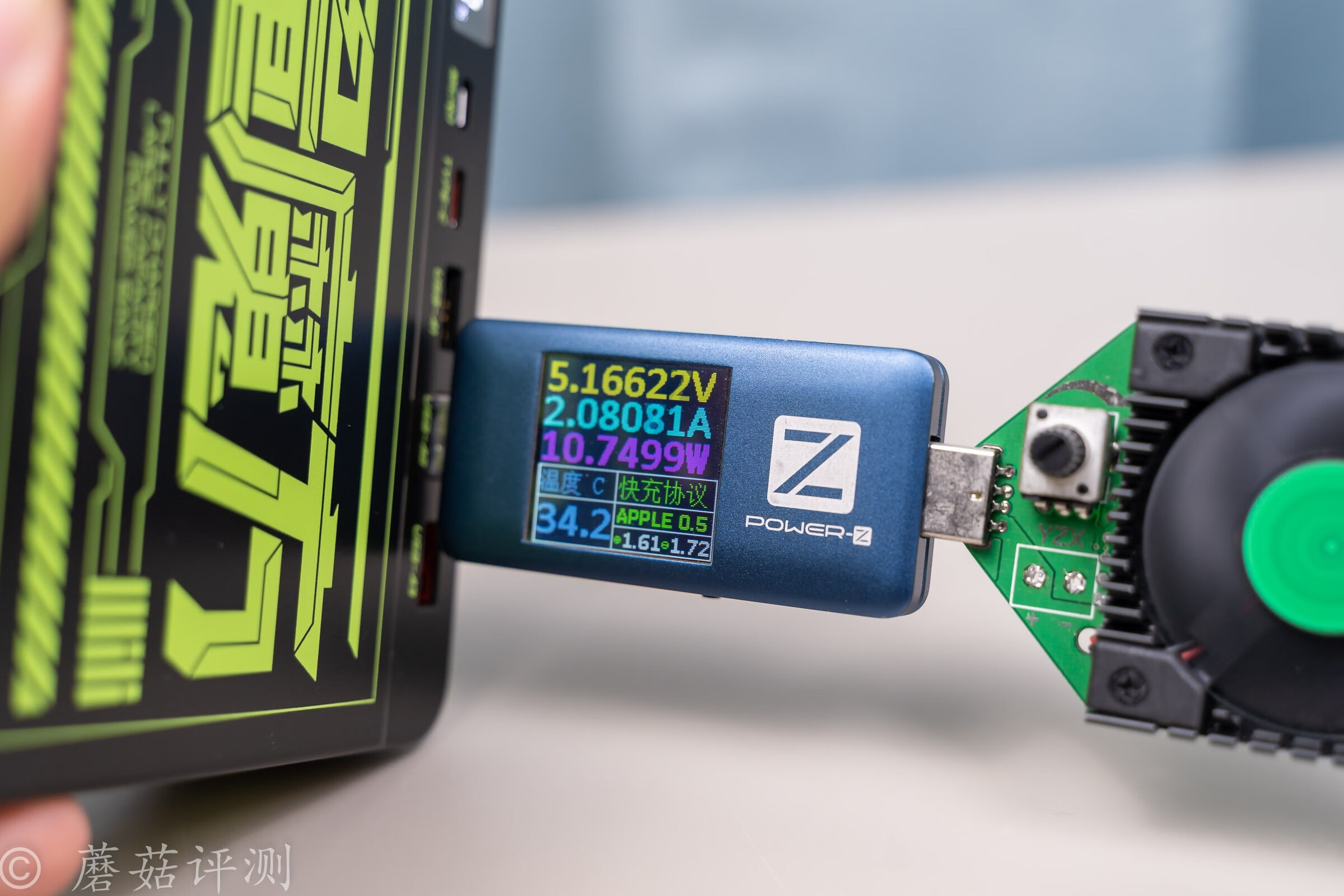 户外电源充电宝100000毫安拆解,移速7万毫安移动电源测评