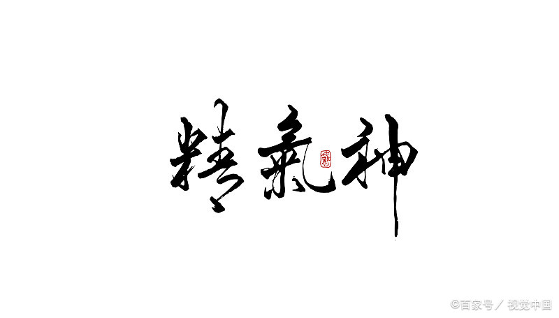 高血压头晕头痛拍打二个地方,高血压引起头晕头痛怎么解决