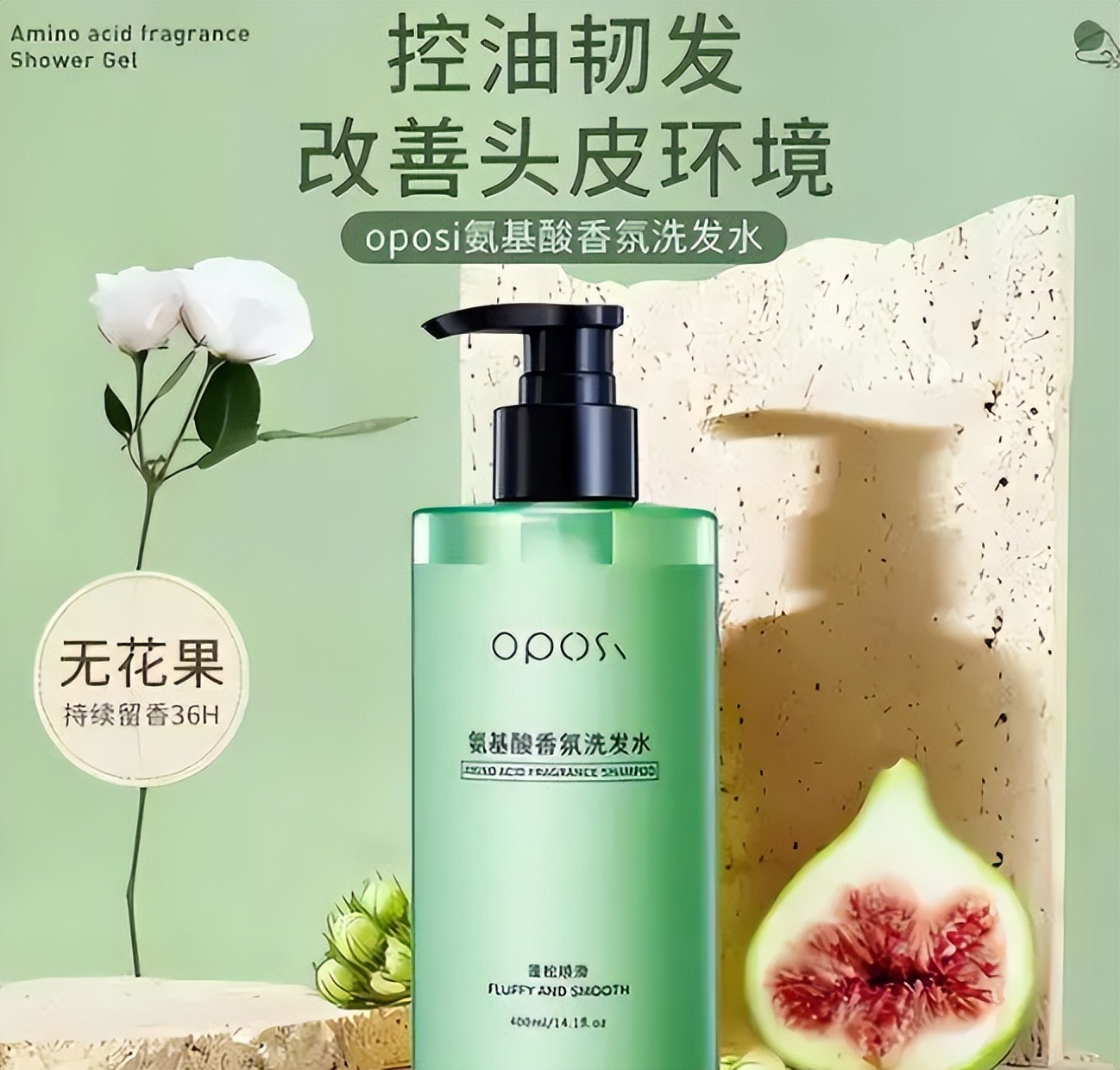 去屑平价洗发水排行榜第一名测评,好用洗发水十大排行榜女士