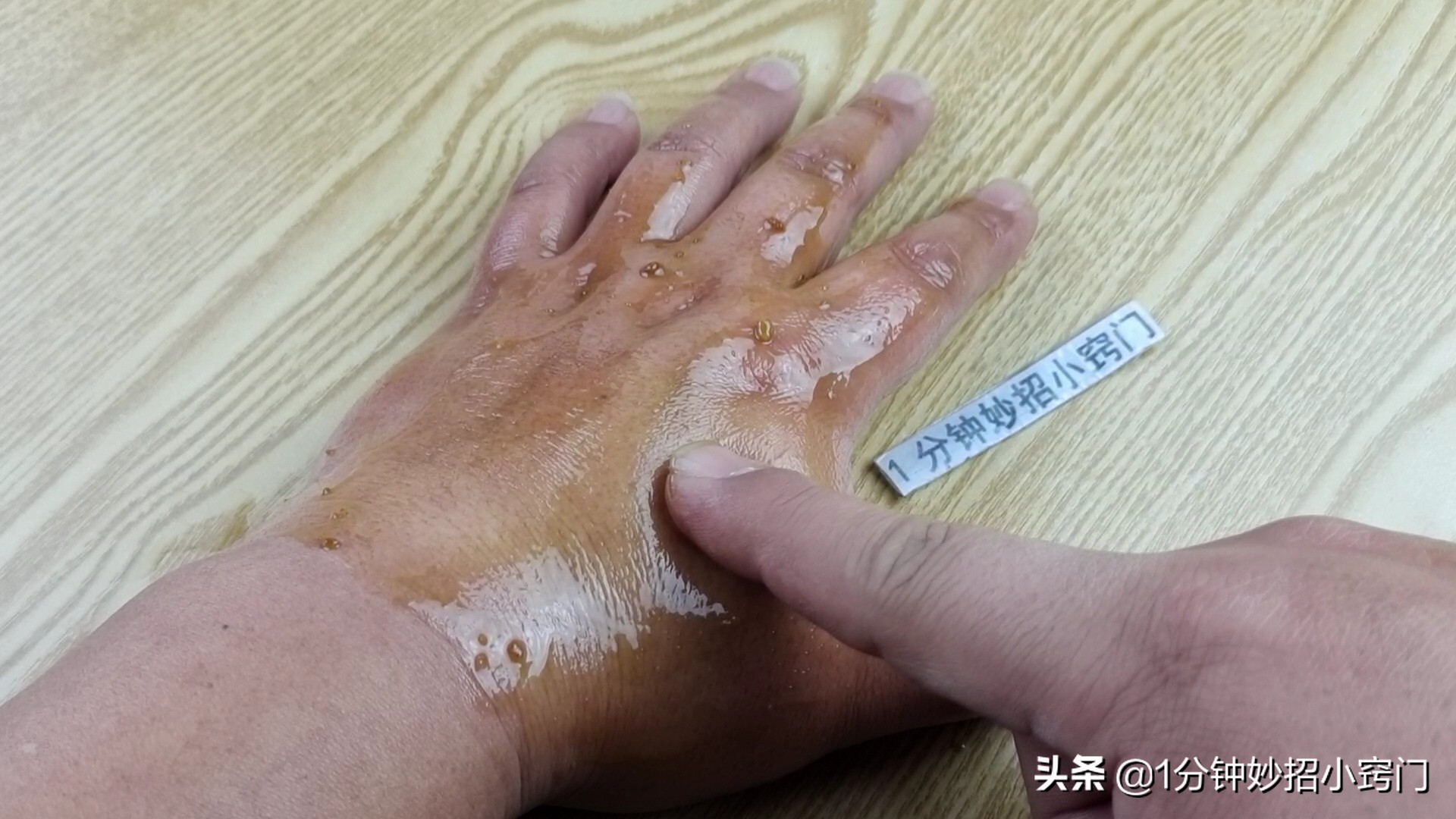 解决手部粗糙的小妙招,手粗糙怎么办教你一招就变好看