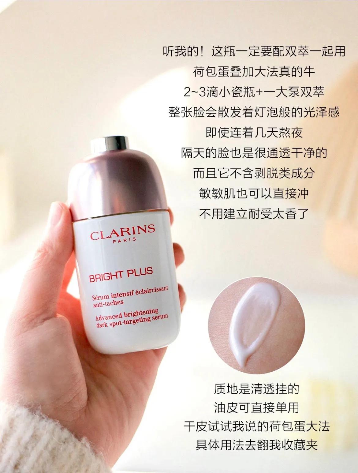 哪些大牌精华值得回购,11款精华推荐