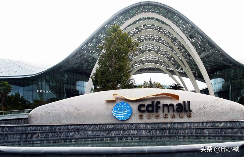 三亚免税店买表的弊端,三亚免税店买的表坏了怎么办