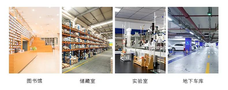 湿腾工业*湿机除**—地下车库除湿解决方案