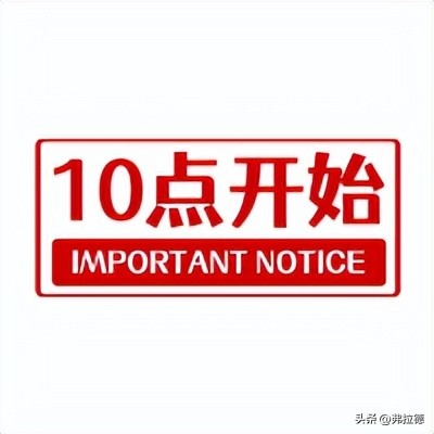 最新信用卡羊毛活动,618各大银行信用卡活动