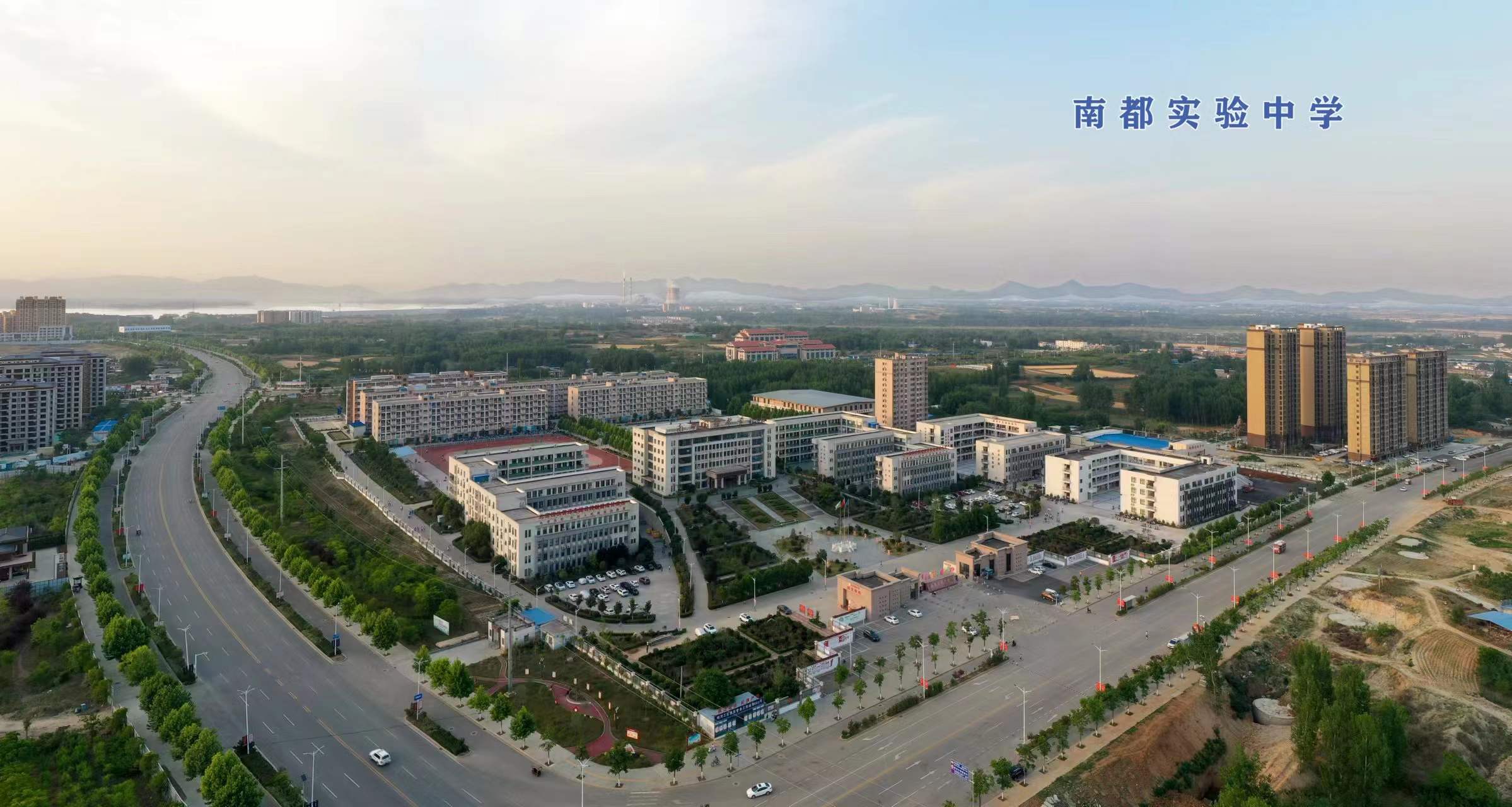 高中三年逆袭清华,2020高考南都实验中学