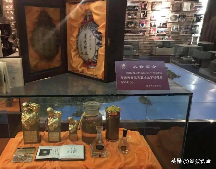 湖北农民挖到2千年前国宝,20岁小伙挖出6万元国宝