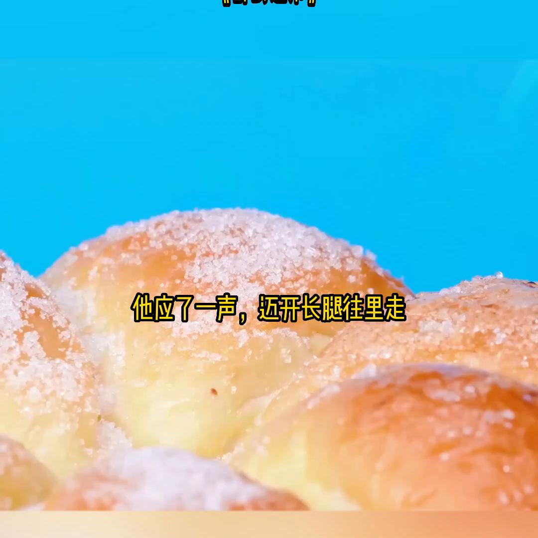 请把帅弟弟靓妹妹介绍给我和我的小伙伴们😄#滑走你就草率了