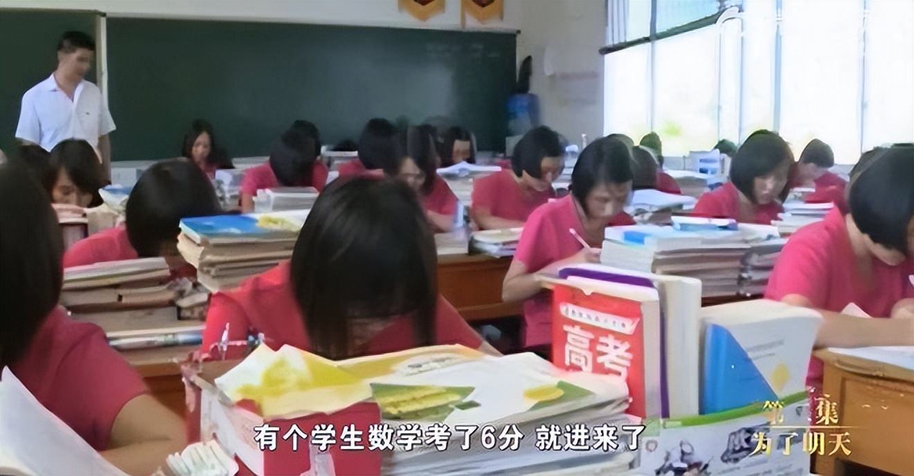 清北多少分才能考上,清北多少分能考上