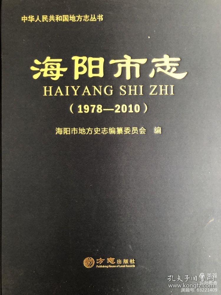 疫情挡不住我欢快的心情,疫情挡不住收藏热情