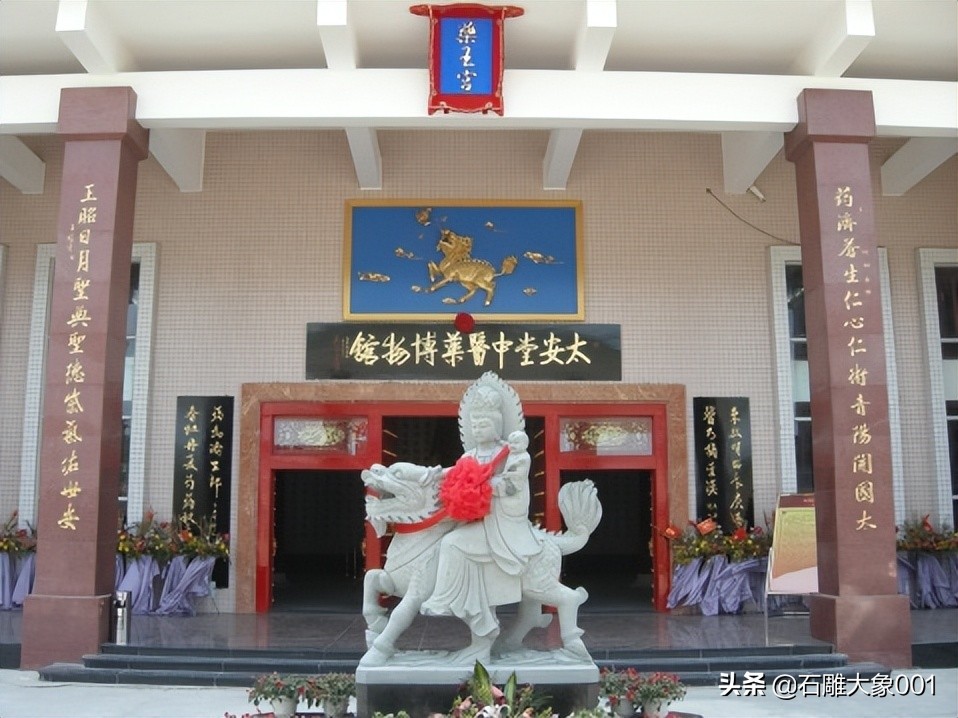 太安堂麒麟丸非遗博物馆能参观吗,太安堂产品麒麟丸