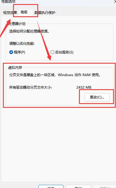暗黑4游戏崩溃怎么解决,暗黑4崩溃解决方法
