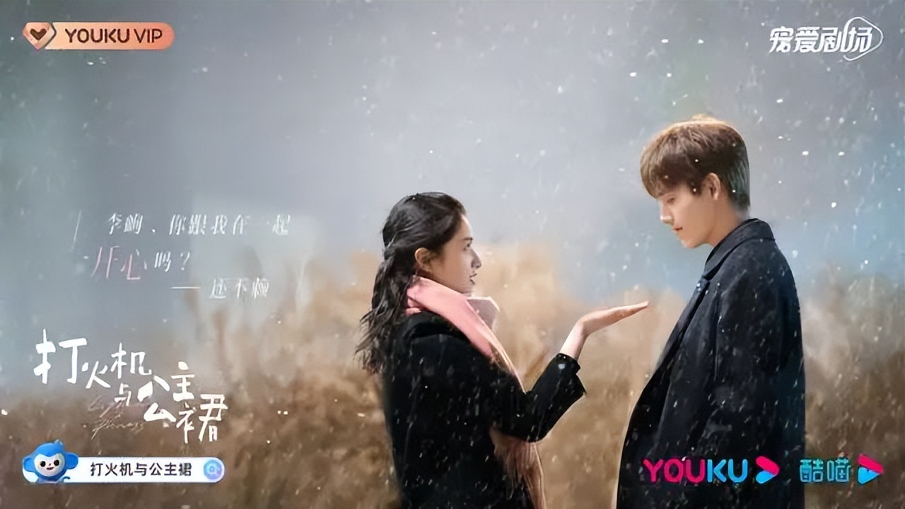 秋冬上新正在上新,秋冬上新敬请期待