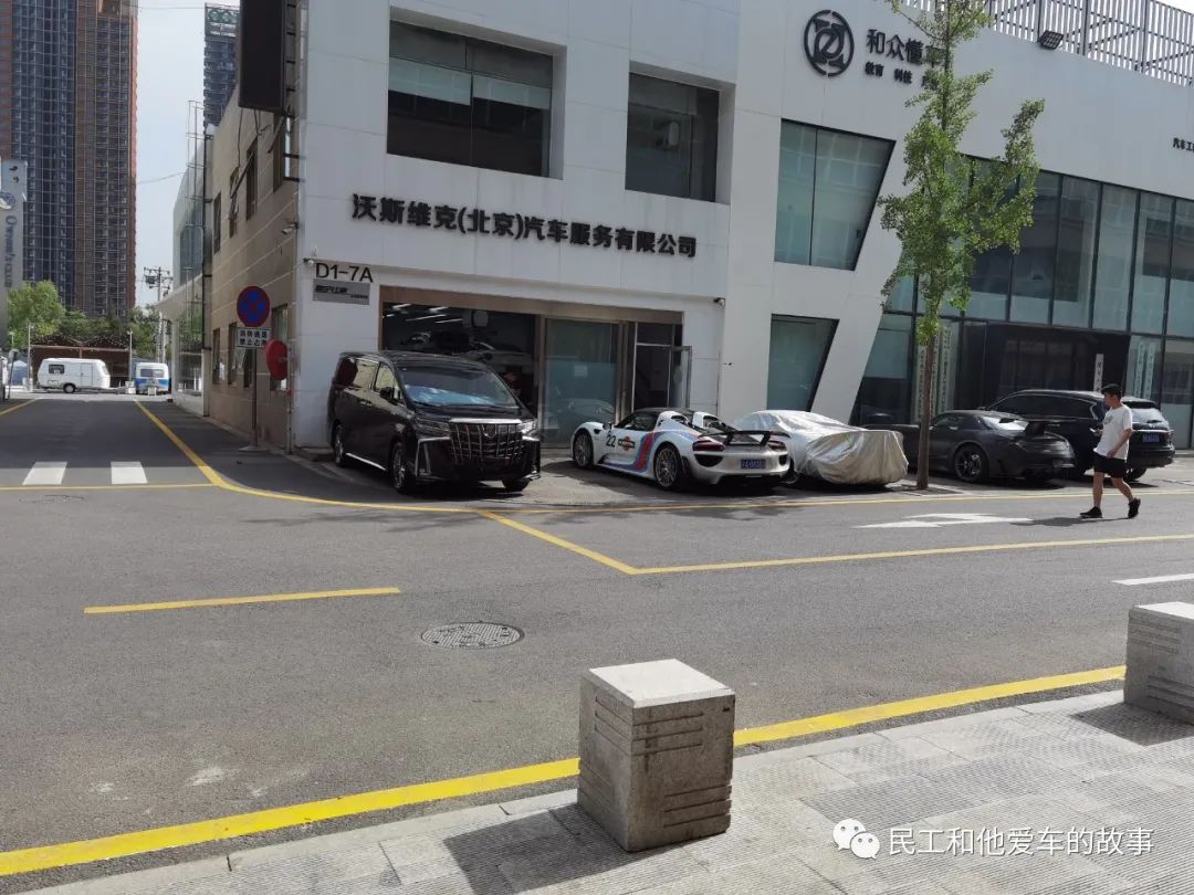 酷车小镇保时捷,酷车小镇车展超跑