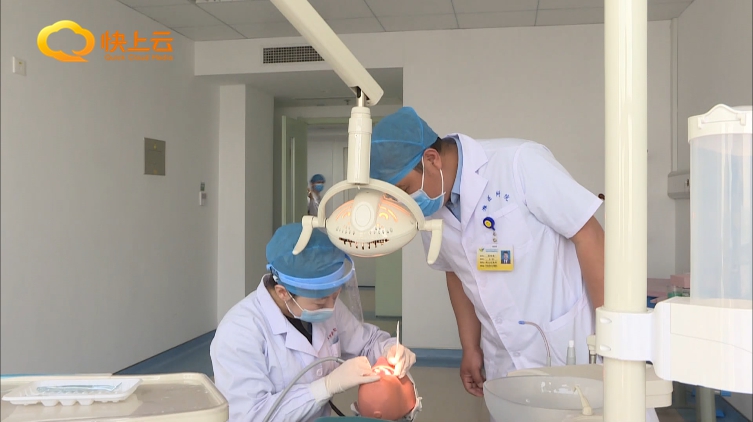 潍医附院浮烟山,口腔医学潍坊医学院的附属医院