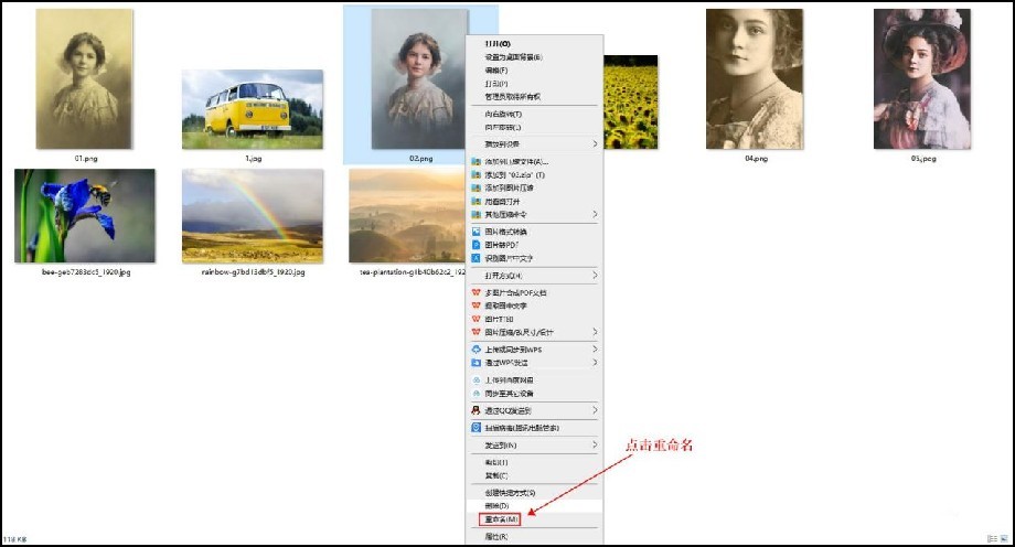 图片格式的pdf怎么转换成word格式,ppt图片格式如何转换为文字格式