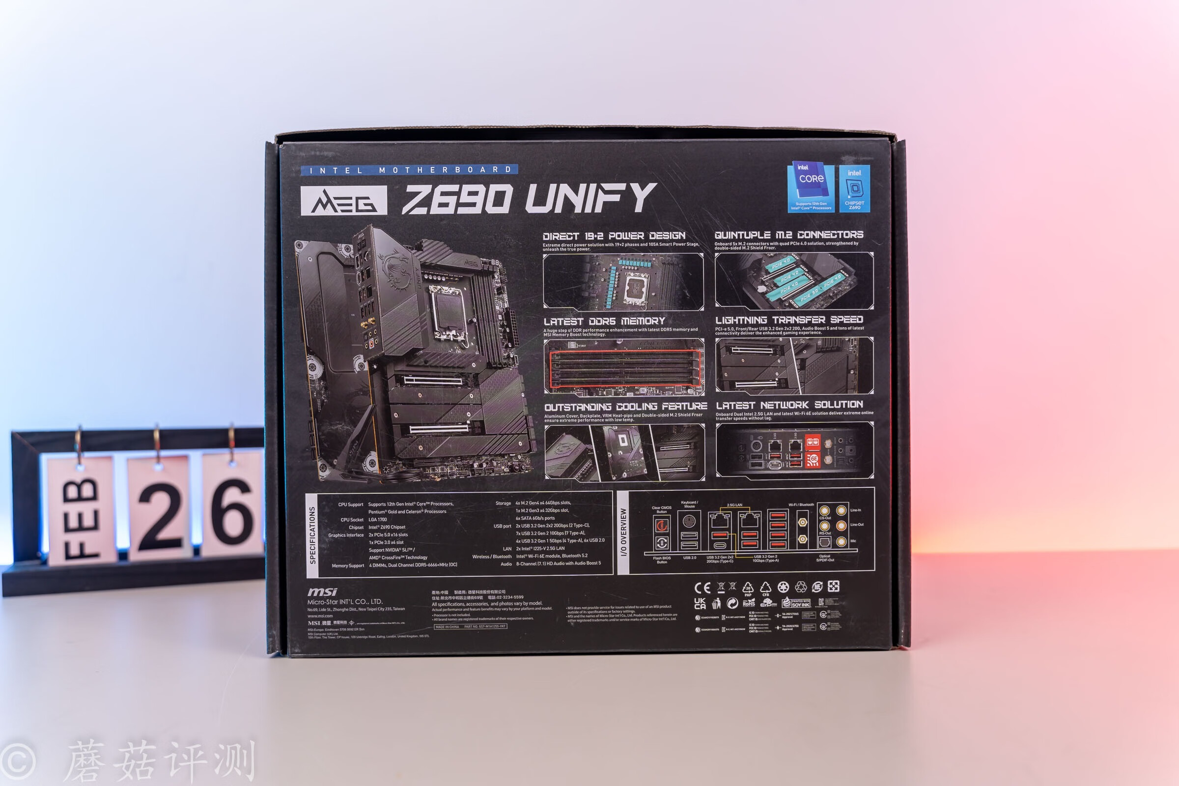 微星哪款机箱散热好,散热好的机箱matx