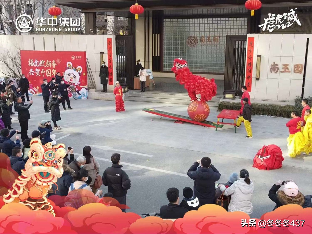 保定2019年房价和2023年房价对比,保定未来10年房价走势