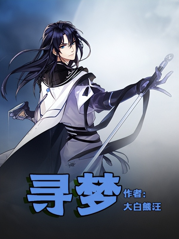 5本公认好看的男频小说推荐,5本熬夜也要追读的科幻小说