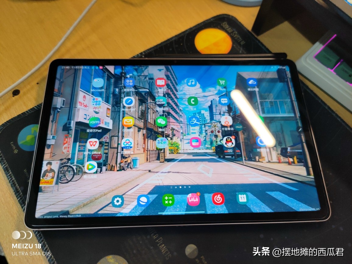 matepadpro12.6与ipadpro12.9,华为matepad11和三星tabs9
