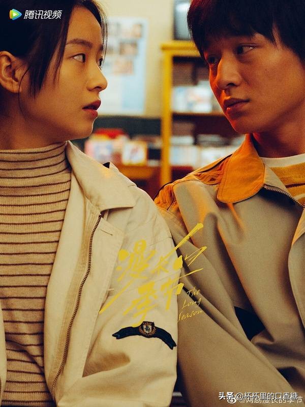 23上半年网剧热度总榜！《浮图》第5《重紫》第2，冠军上半年最火