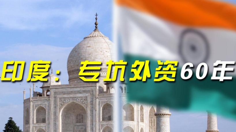 王传福比亚迪印度最新消息,印度比亚迪20亿元订单后续