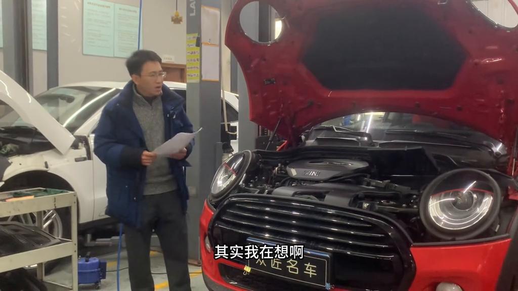 宝马mini维修全攻略,宝马mini专业维修与保养