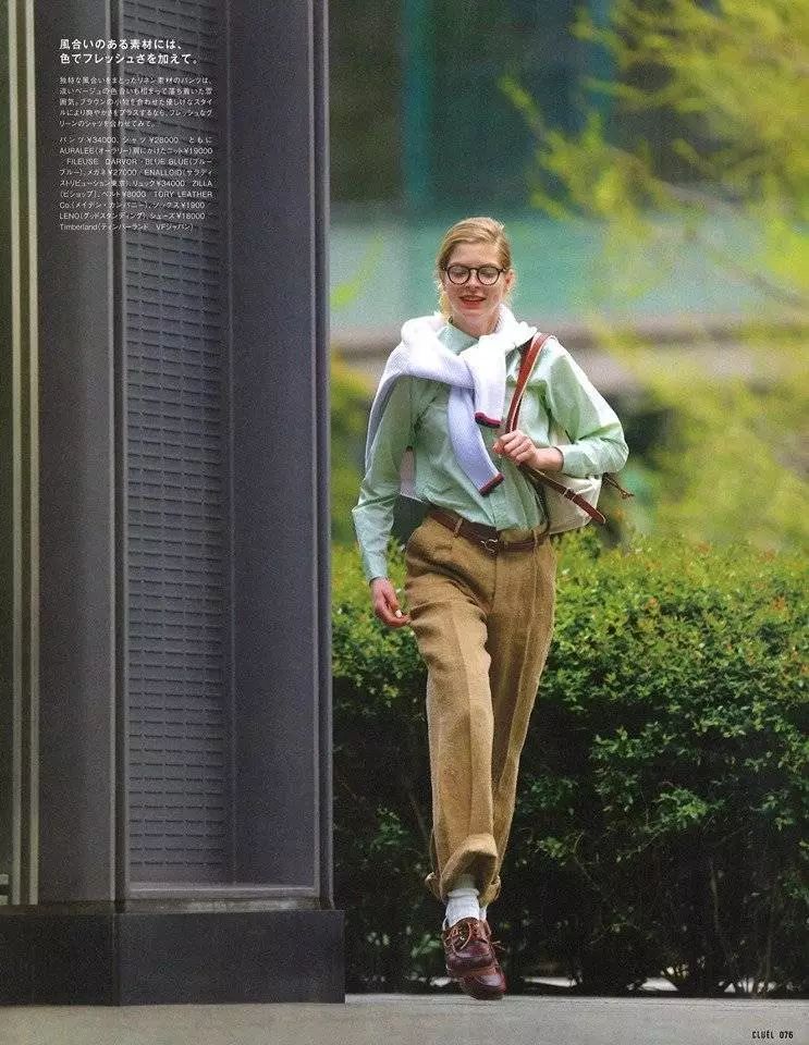 从20-30岁，这几本日本杂志是你最好的通勤手册