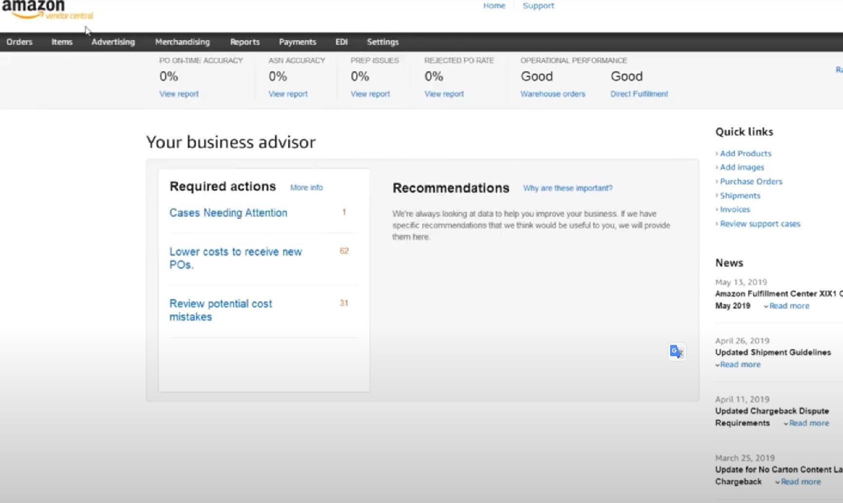 亚马逊vc账户可以改品牌吗,亚马逊vc账户关联