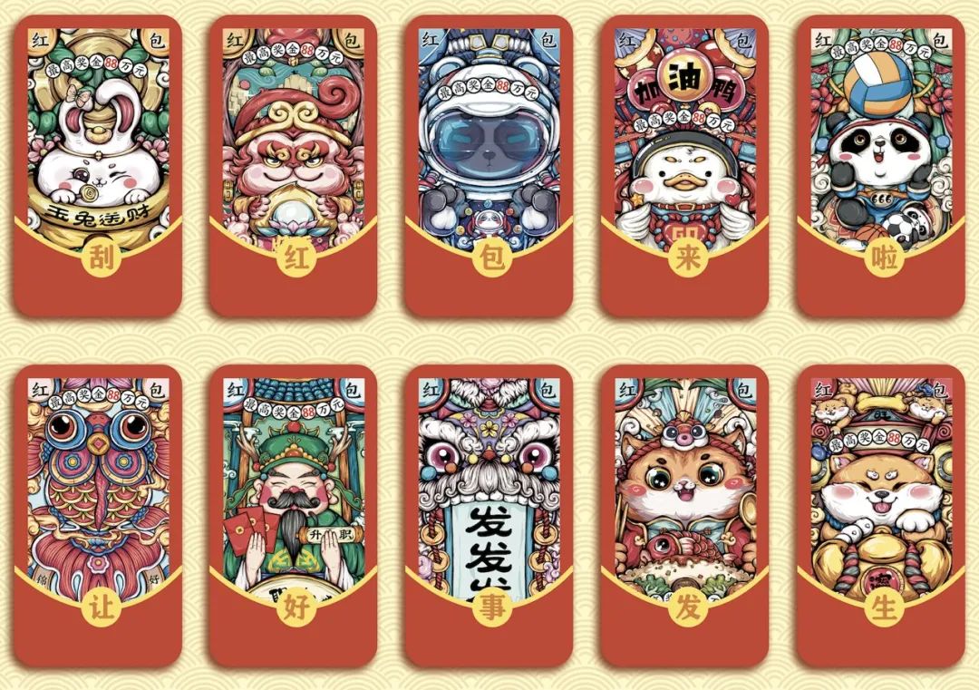 体彩彩票最新通知,体彩彩票销售