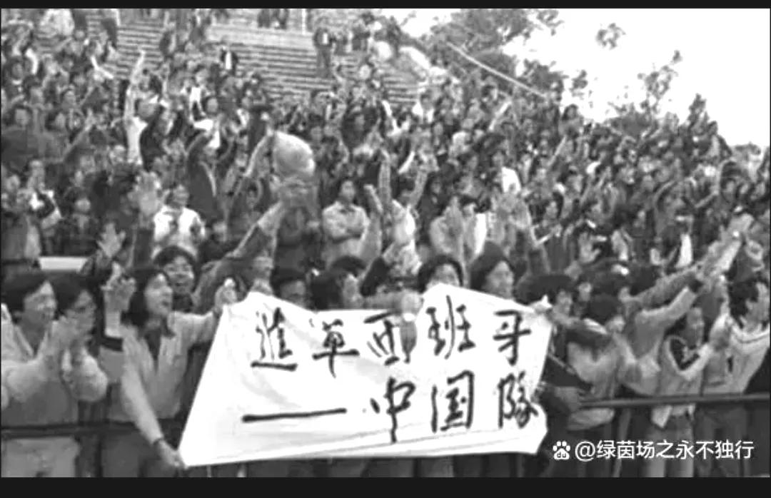 大连足坛名宿迟尚斌,足坛名宿迟尚斌简历