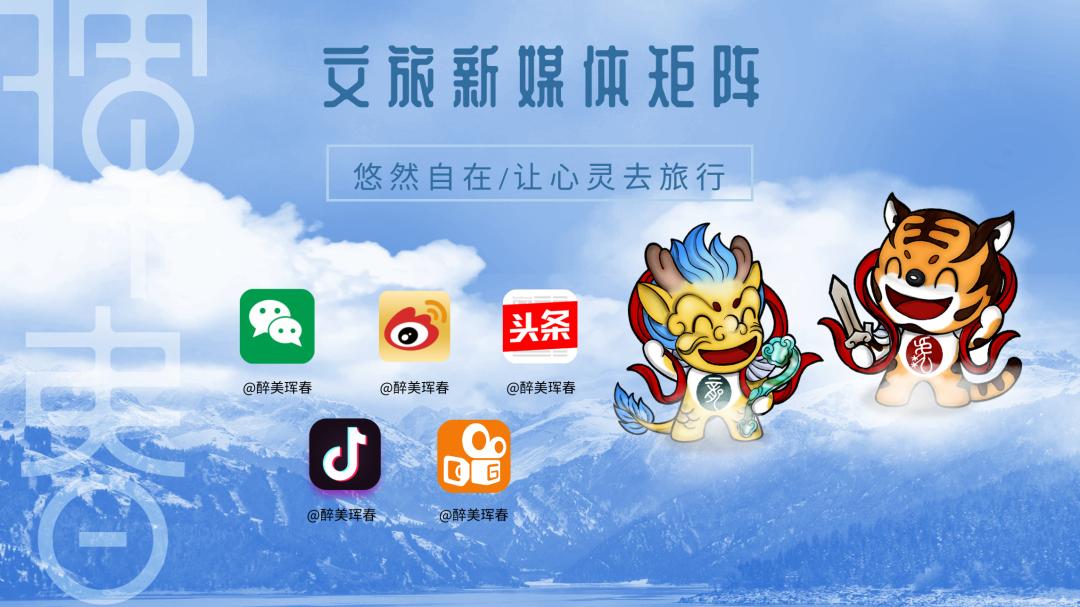 延边州体校杯比赛直播,延边州青少年搏击锦标赛直播