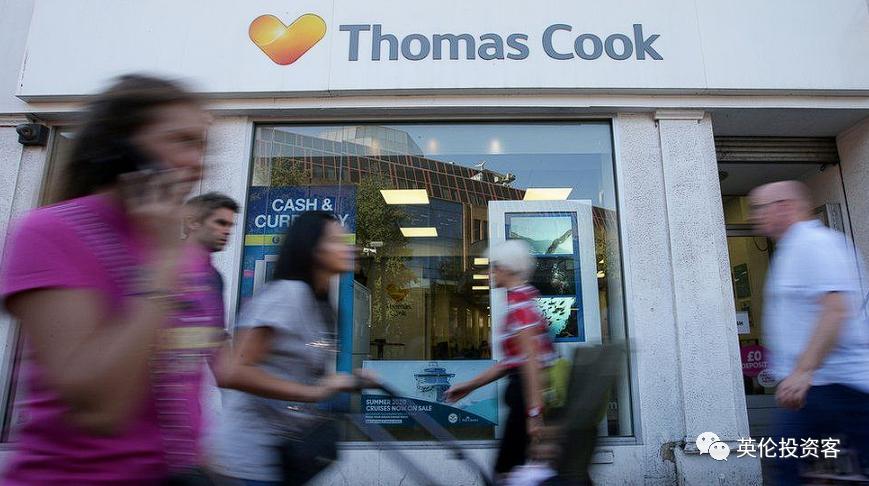 复星旅文谈拟出售亚特兰蒂斯,复星卖掉亚特兰蒂斯