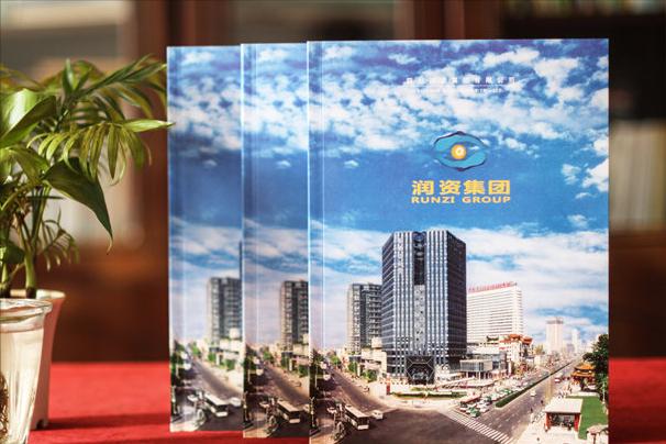 公司画册设计要求有哪些,企业画册设计方法都注重哪些内容