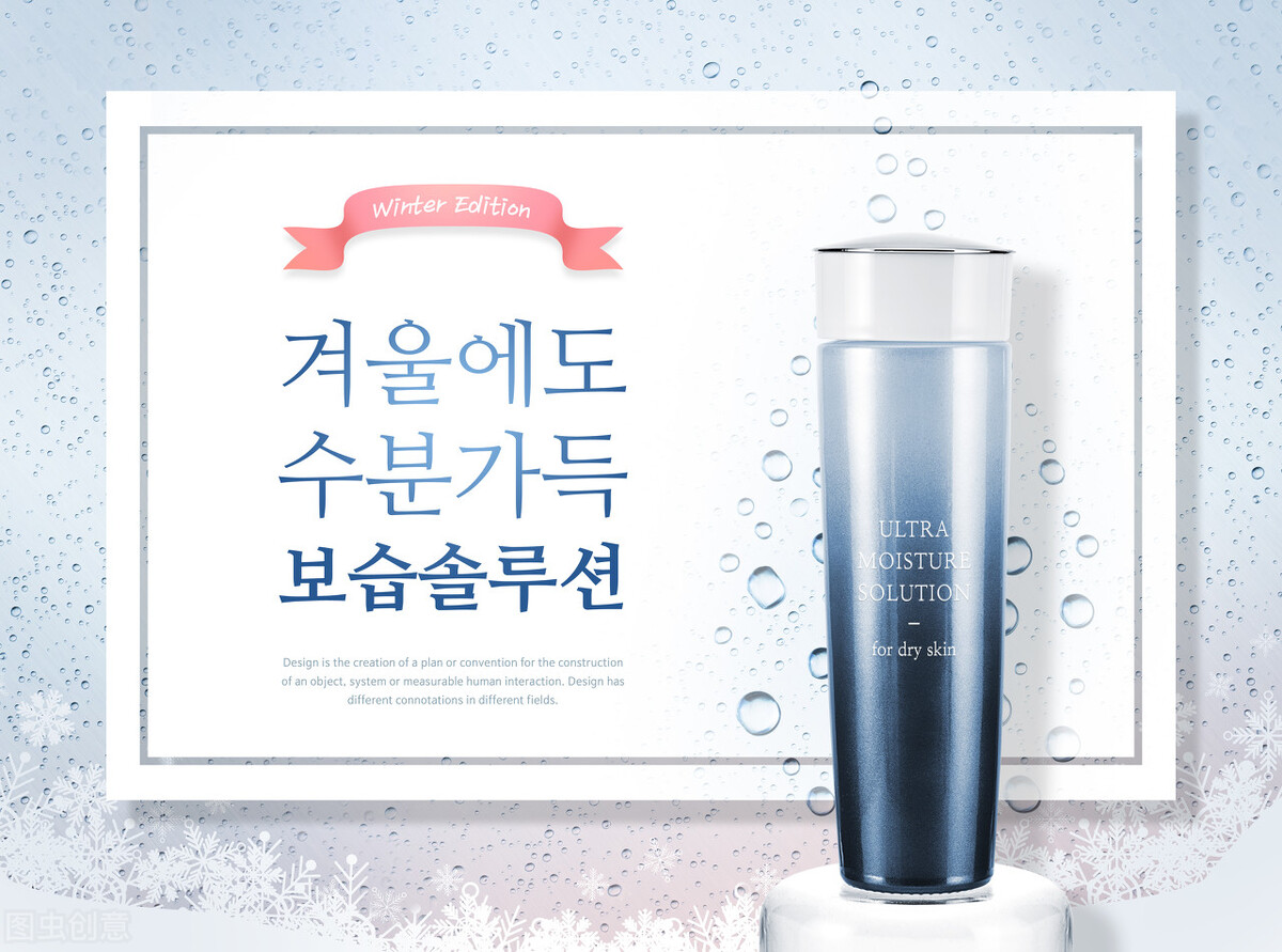 深层清洁毛孔的护肤品推荐排行榜,护肤品推荐排行榜前十名控油补水