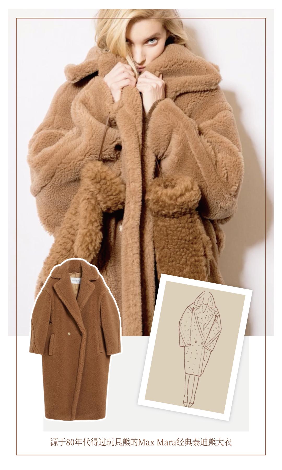 假两件衬衫杨幂,杨幂假两件t恤