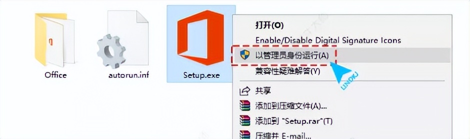 如何安装微软官方office2019,office2019下载及安装教程