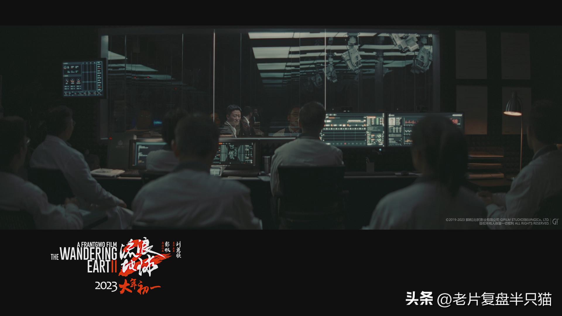 流浪地球100年编年史再见太阳系,流浪地球编年史和大事件