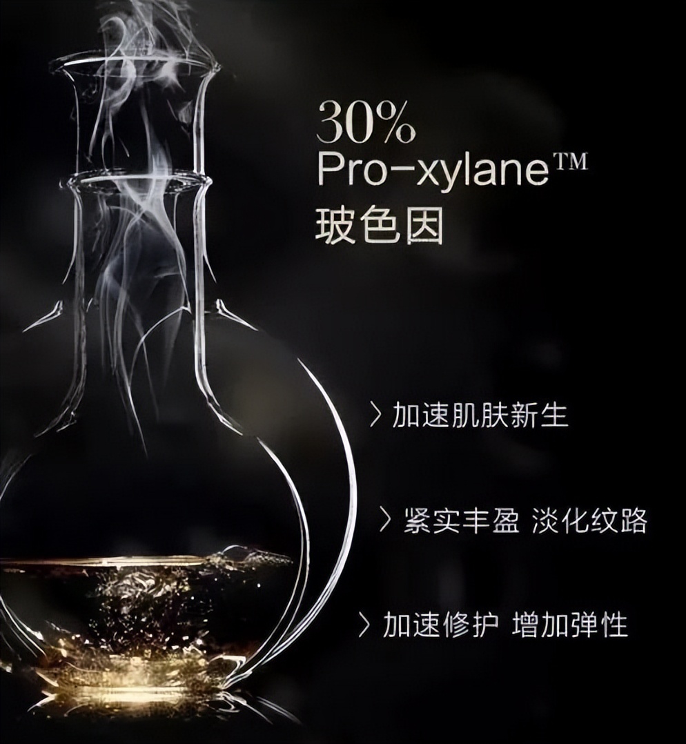 香港女明星冻龄,香港冻龄港姐吴婉芳