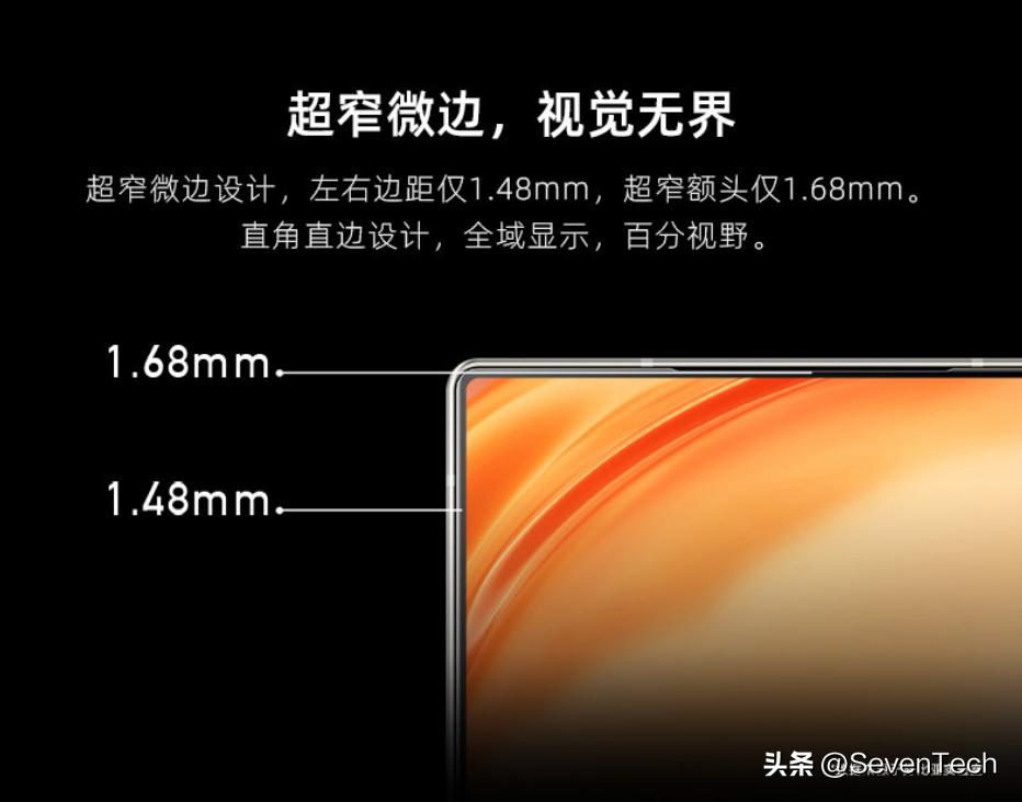 努比亚z50ultra摄影师版评测,努比亚z50ultra的产品规格