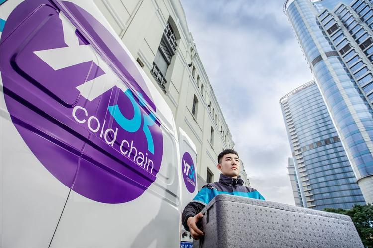 圆通跟大杨借壳上市后改名了吗,大杨创世借壳赚了多少钱