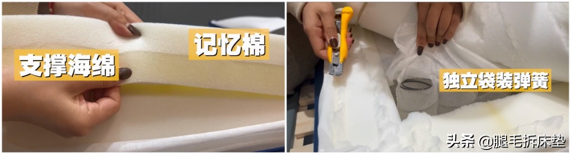 1w的床垫值得买吗,1w元丝涟床垫推荐