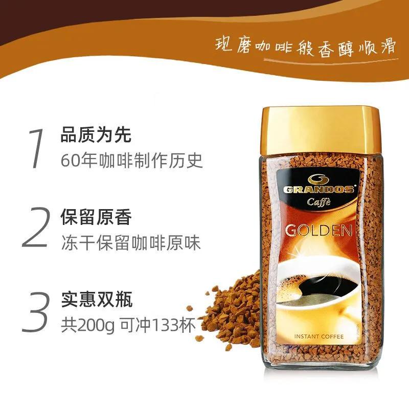 黑咖啡和挂耳咖啡哪个适合减肥,黑咖啡有哪些适合减肥的人喝